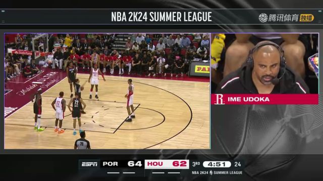 【2023年07月08日】NBA夏季联赛：开拓者vs火箭 第3节中文解说回放