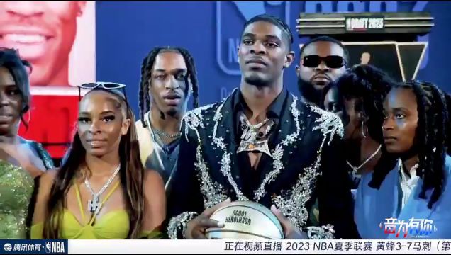 【2023年07月08日】黃蜂vs馬刺第1節(jié)中文解說回放