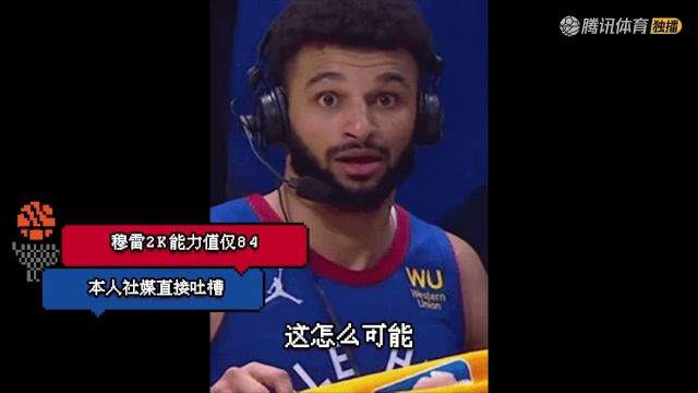 【2023年07月12日 太阳vs鹈鹕集锦】NBA夏季联赛 太阳vs鹈鹕全场回放