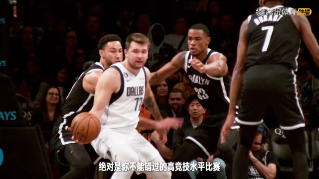 【2023年07月15日 凯尔特人vs尼克斯集锦】2023 NBA夏季联赛 凯尔特人vs尼克斯全场回放