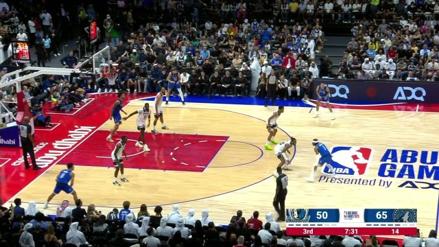 【2023年10月08日 森林狼vs独行侠集锦】森林狼104-96独行侠 森林狼对点开花对阵独行侠拿下两连胜