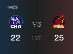 NBA季前赛:热火以25-22领先黄蜂,结束首节