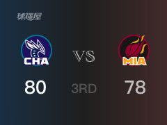 NBA季前赛:三节战罢,黄蜂以80- 78领先热火,鲍尔17分2篮板7助攻
