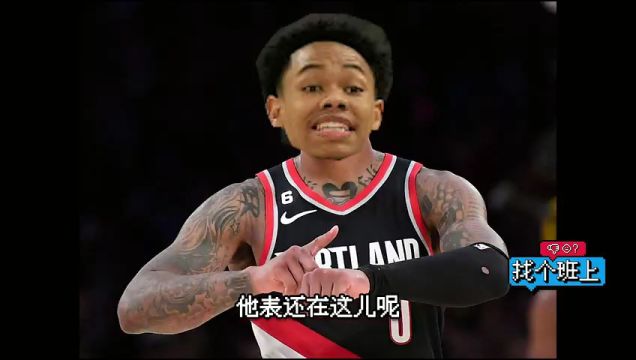 【2023年10月16日】NBA季前賽：灰熊vs熱火第1節(jié)英文原聲回放