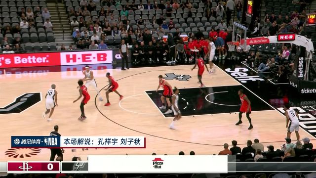 【2023年10月19日 火箭vs马刺集锦】开局强度直接拉满 瓦塞尔弹无虚发主场下起三分雨