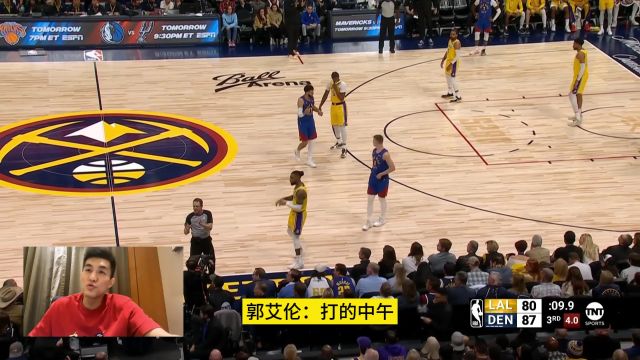 【2023年10月25日 湖人vs掘金集錦】郭艾倫高能解說(shuō)合集：這黃衣服23號(hào)是叫郭艾倫不 我拿總冠軍可能就跟喝水一樣簡(jiǎn)單
