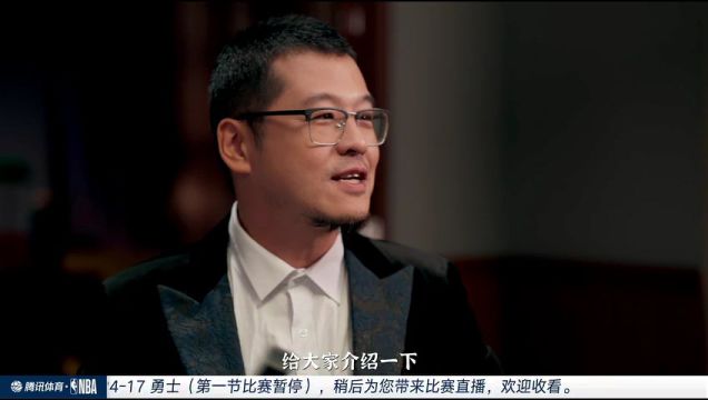 【2023年10月25日】 NBA揭幕戰(zhàn)：太陽vs勇士第1節(jié)中文解說回放