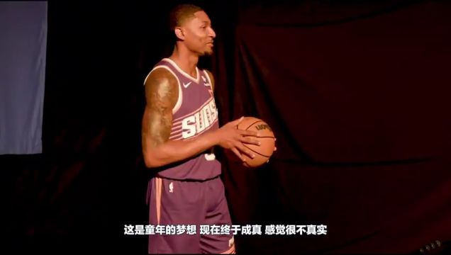 【2023年10月26日】火箭vs魔術(shù)第2節(jié)中文解說回放