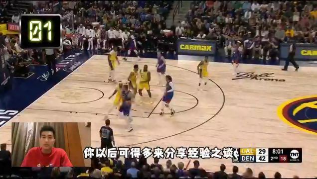 【2023年10月26日】森林狼vs猛龍英文原聲全場回放