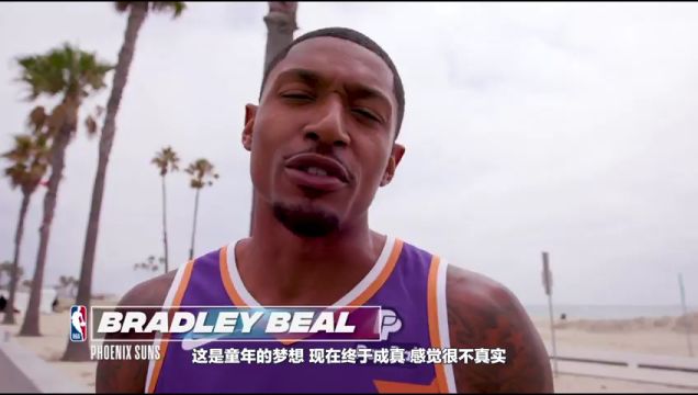 【2023年10月26日】 NBA常規(guī)賽:騎士vs籃網(wǎng)第4節(jié)英文原聲回放