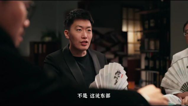 【2023年10月26日】奇才vs步行者第2節(jié)中文解說回放