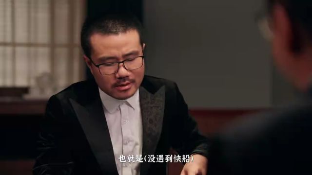 【2023年10月26日】NBA常規(guī)賽:雷霆vs公牛第1節(jié)英文原聲回放