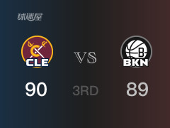NBA常規(guī)賽：三節(jié)數(shù)據(jù)，騎士以90-89領(lǐng)先籃網(wǎng)，斯特魯斯23分9籃板2助攻