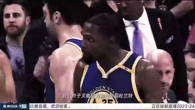 【2023年10月26日】凱爾特人vs尼克斯第2節(jié)中文解說(shuō)回放