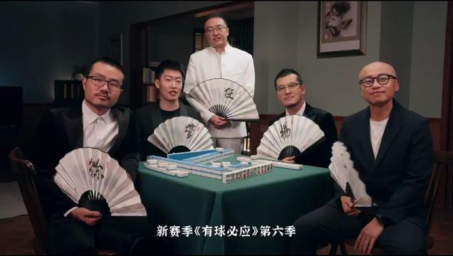 【2023年10月26日】NBA常規(guī)賽:活塞vs熱火第1節(jié)原聲解說回放