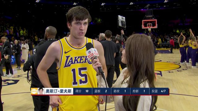【2023年10月27日 太阳vs湖人集锦】赛后孟超采访里弗斯：拿下这场胜利很重要 每个人都需要选择正确的战术
