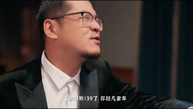 【2023年10月28日】活塞vs黃蜂第3節(jié)中文解說(shuō)回放