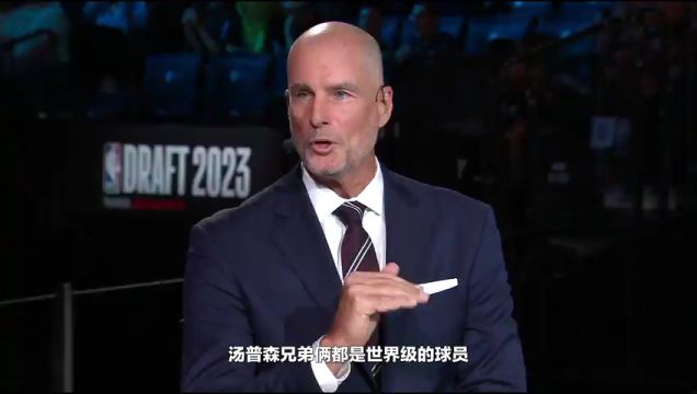 【2023年10月28日】NBA常規(guī)賽:快船vs爵士第2節(jié)原聲解說(shuō)回放