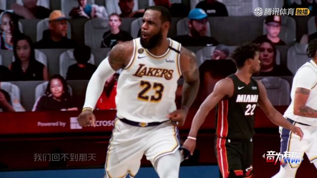 【2023年10月28日】2023/24賽季NBA常規(guī)賽:猛龍 VS 公牛 全場回放