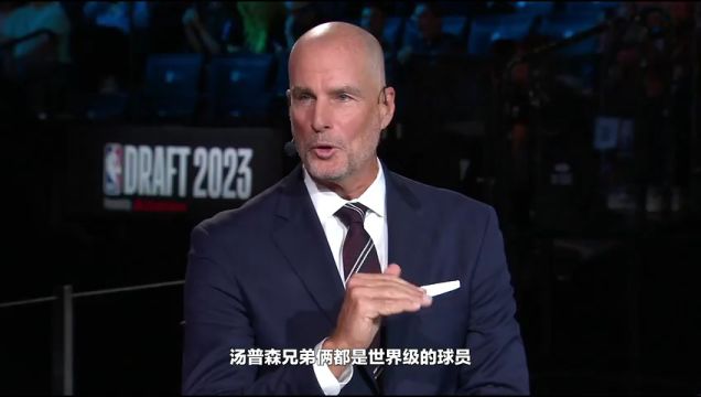 【2023年10月28日】NBA常規(guī)賽:快船vs爵士第2節(jié)中文解說(shuō)回放