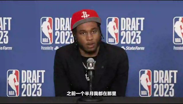 【2023年10月28日】籃網(wǎng)vs獨(dú)行俠第3節(jié)英文原聲回放