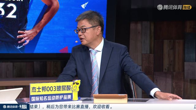 【2023年10月29日】2023/24賽季NBA常規(guī)賽:熱火 VS 森林狼 全場回放