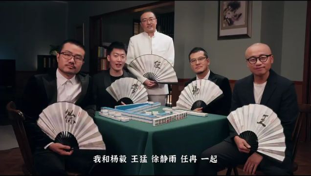 【2023年10月29日】灰熊vs奇才第1節(jié)英文原聲回放