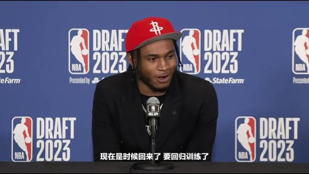 【2023年10月29日】尼克斯vs鵜鶘第2節(jié)英文原聲回放