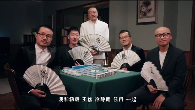 【2023年10月29日】灰熊vs奇才第1節(jié)中文解說回放