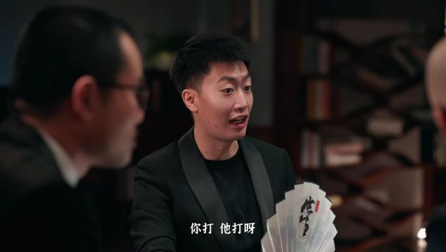 【2023年10月30日】開拓者vs76人第3節(jié)中文解說回放
