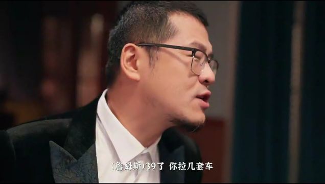 【2023年10月30日】掘金vs雷霆第4节中文解说回放