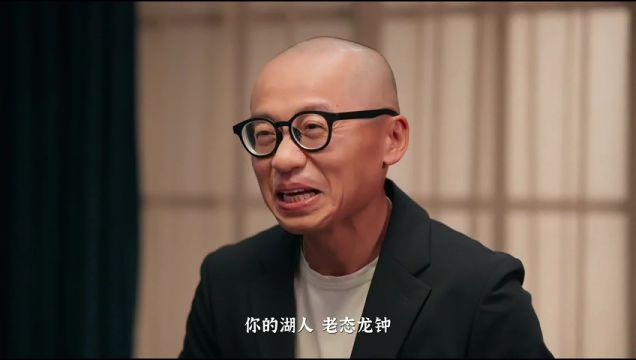 【2023年10月31日】公牛vs步行者第3節(jié)中文解說回放