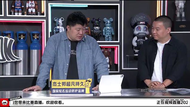 【2023年10月31日】勇士vs鵜鶘第2節(jié)中文解說回放
