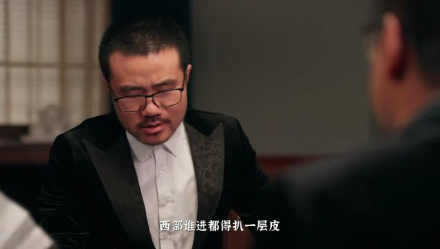 【2023年10月31日】凱爾特人vs奇才第3節(jié)英文原聲回放