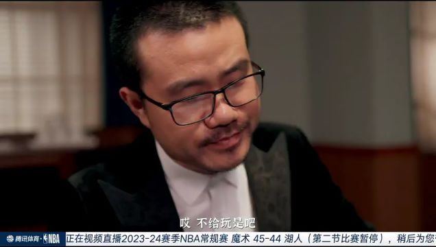 【2023年10月31日】魔術(shù)vs湖人第2節(jié)中文解說(shuō)回放