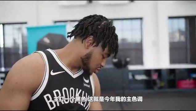 【2023年10月31日】NBA常规赛：篮网vs黄蜂第4节中文解说回放