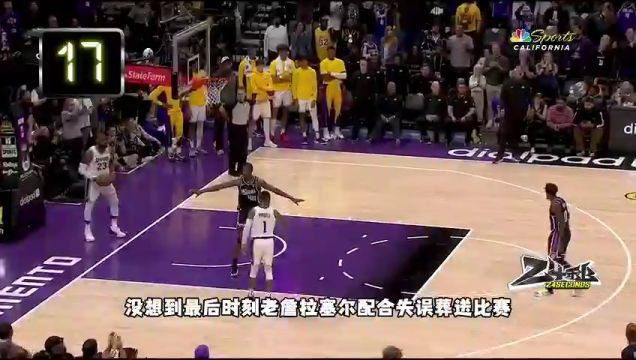 【2023年10月31日】NBA常規(guī)賽:開(kāi)拓者vs猛龍第1節(jié)中文解說(shuō)回放
