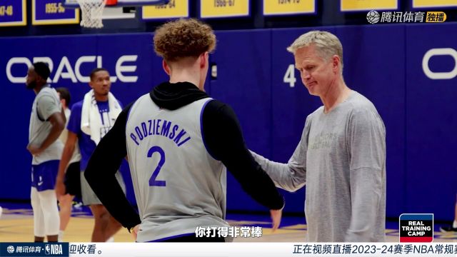 【2023年11月01日】2023/24赛季NBA常规赛：马刺 VS 太阳 全场回放