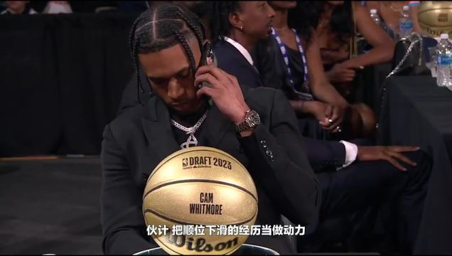 【2023年11月02日】鵜鶘vs雷霆第1節(jié)中文解說回放