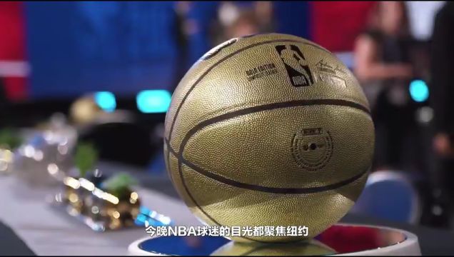 【2023年11月02日】黃蜂vs火箭第1節(jié)英文原聲回放