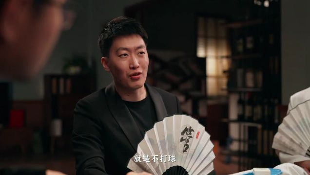 【2023年11月02日】奇才vs老鷹第2節(jié)英文原聲回放