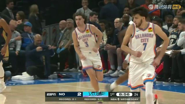 【2023年11月02日】2023/24賽季NBA常規(guī)賽:鵜鶘 VS 雷霆 全場回放