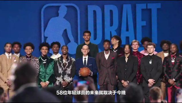 【2023年11月02日】黃蜂vs火箭第1節(jié)中文解說回放
