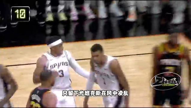 【2023年11月02日】NBA常規(guī)賽:騎士vs尼克斯第1節(jié)中文解說回放