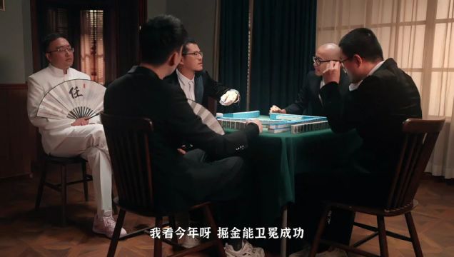 【2023年11月04日】NBA季中錦標(biāo)賽小組賽:籃網(wǎng)vs公牛第1節(jié)英文原聲回放