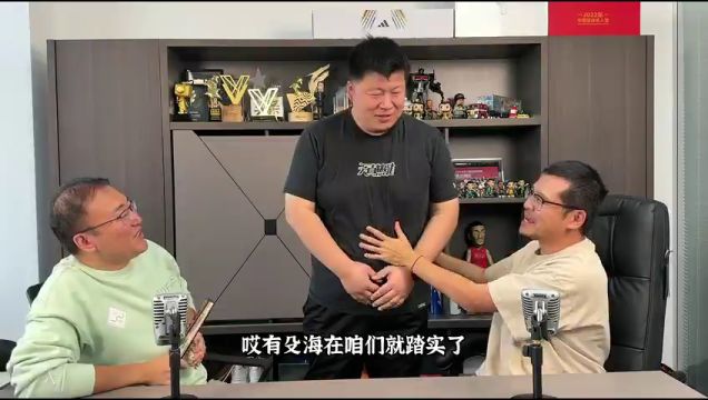 【2023年11月04日】NBA季中錦標(biāo)賽:奇才vs熱火第1節(jié)中文解說回放