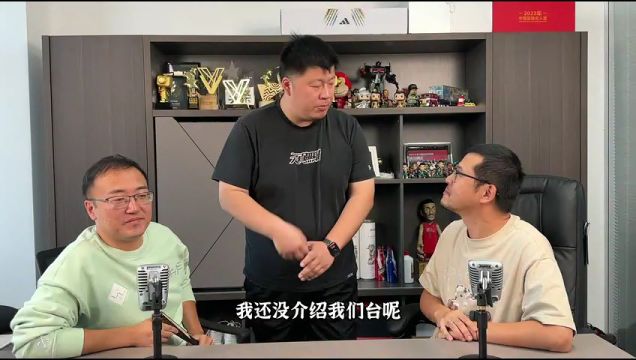 【2023年11月04日】季中錦標(biāo)賽:尼克斯vs雄鹿第1節(jié)中文解說回放