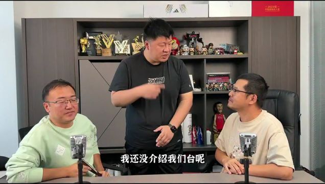 【2023年11月04日】NBA季中錦標(biāo)賽小組賽：騎士vs步行者第1節(jié)英文原聲回放