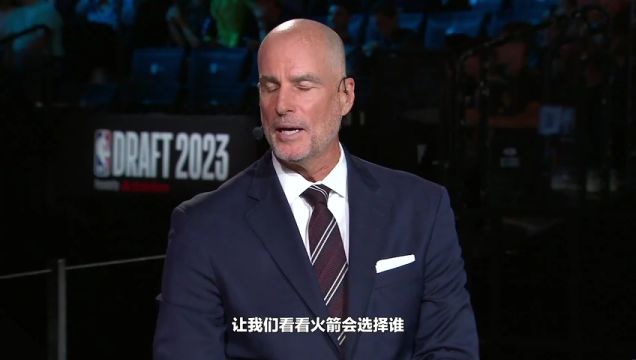 【2023年11月04日】NBA季中錦標(biāo)賽小組賽:籃網(wǎng)vs公牛第3節(jié)英文原聲回放