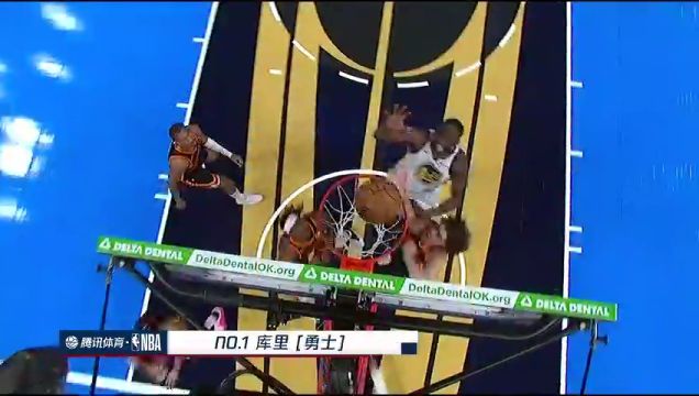 【2023年11月05日】國(guó)王vs火箭第1節(jié)中文解說(shuō)回放